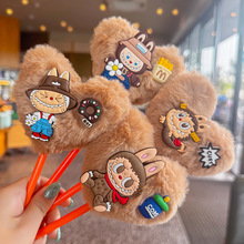 可爱毛绒爱心卡通小兔子人物学生毛茸茸韩版可爱中性笔