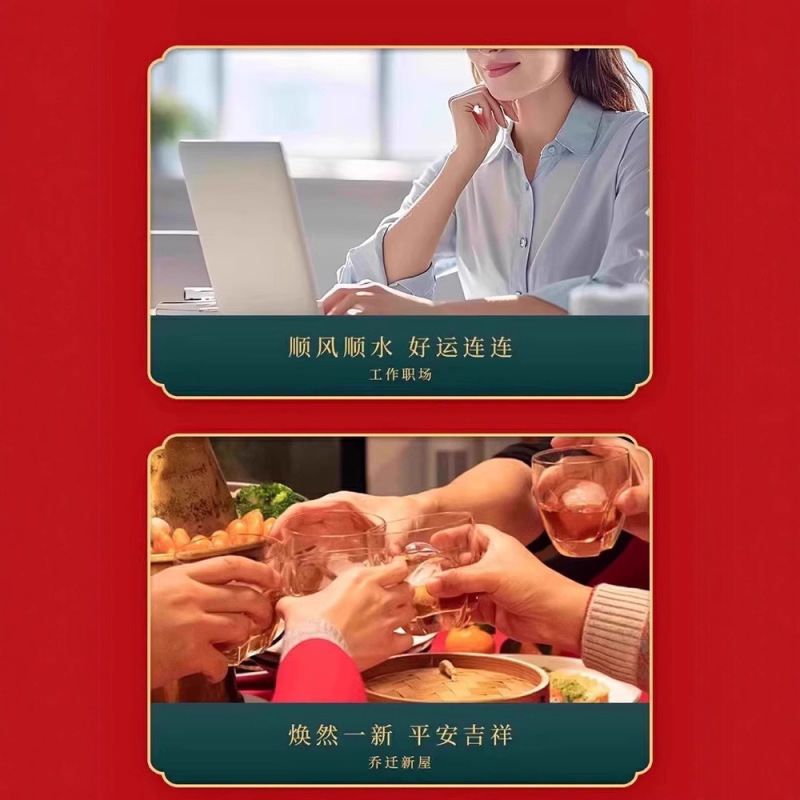 满宫碌柚叶同款好运香水柚子幸运水叶好运香喷雾持久留香国货香水|undefined