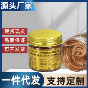 100g�ߜط�ҧ���~��֬�ݼy��ҧ�τ��������~���ţ�͝���֬���l