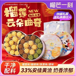 ��ɏ����Ĩ�迧��Ʉ��������^��Y���F�����Ʒ�c�����l����