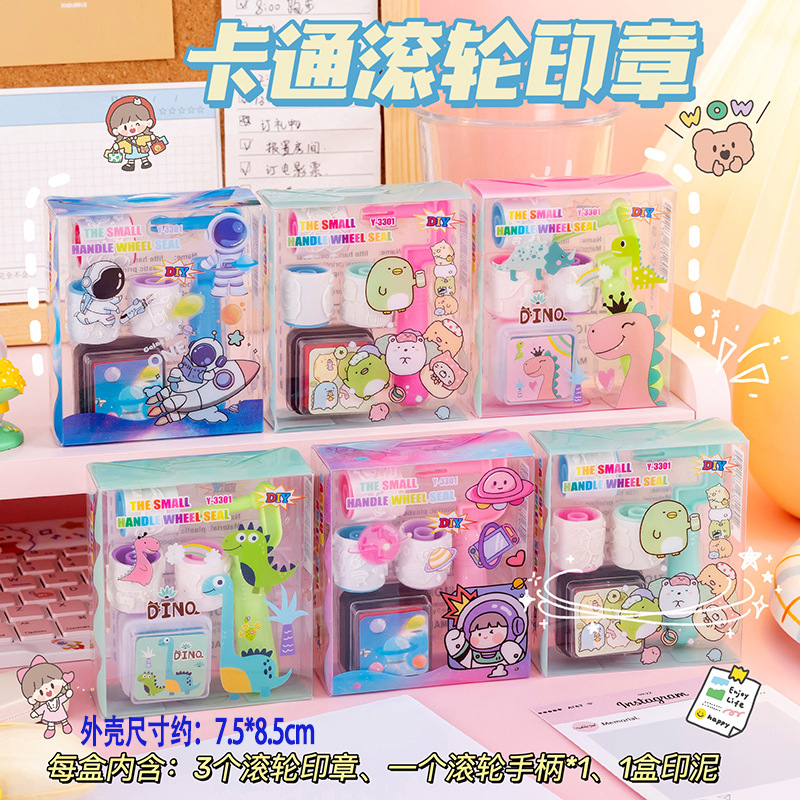 Sello de rodillo de dibujos animados 3 cajas