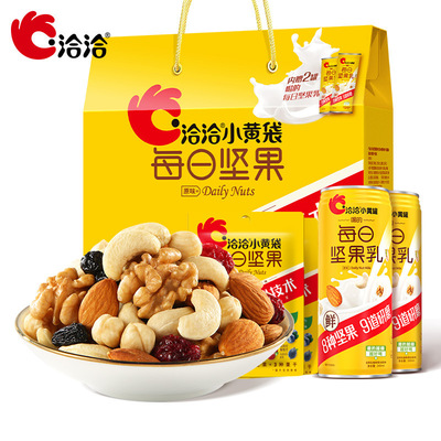 Сумка Qiaqia Xiaoyang с орехами на каждый день, 390 г, смешанные сушеные орехи, праздничный подарок, Интернет-ореховые закуски знаменитостей, 15-дневный пакет