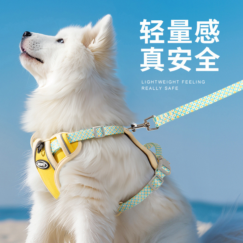 狗狗胸背牵引绳中大型犬可调节柴犬萨摩耶专用外出遛狗绳宠物夏季|undefined