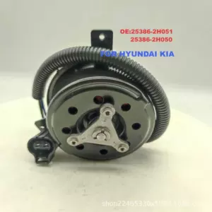 253286-2H051/25386-2H050 Avtomobil soyuducu ventilyator kondensatoru mühərriki