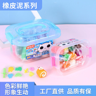 ��ʿ��24ɫ�������b��ͯ���ǿƽ���Ƥ���ֹ�diy������lճ�����