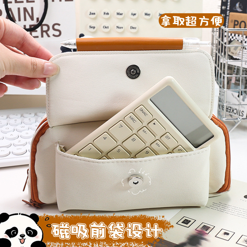 大容量筆袋女生小學生2023新款初中學生女孩版鉛筆盒高顏值文具袋