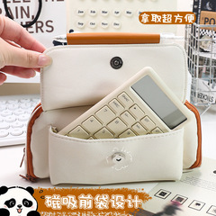 大容量筆袋女生小學生2023新款初中學生女孩版鉛筆盒高顏值文具袋