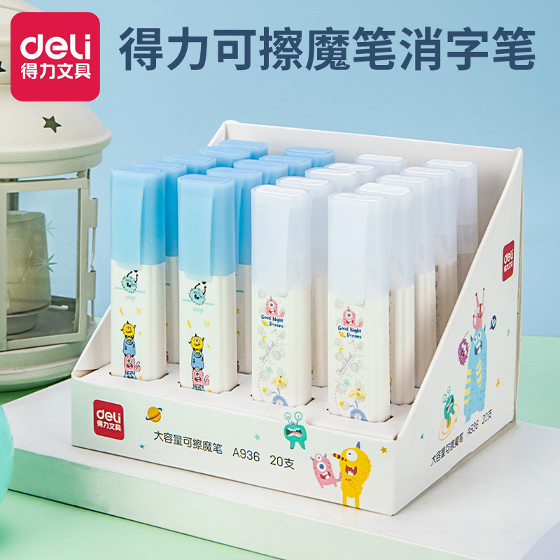 Deli A936 Large-Capacity Erasable Pen for Students, High-Value Fountain Pen, Erasable Pen for Elementary School Students Deli A936 Large-Capacity Erasable Pen for Students, High-Value Fountain Pen, Erasable Pen for Elementary School Students