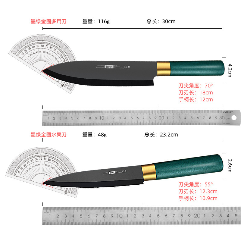 Cuchillo de frutas conjunto doméstico grupo de compras comerciales cuchillo de corte de frutas dormitorio pequeño cuchillo de peeling moldeo por inyección de frutas