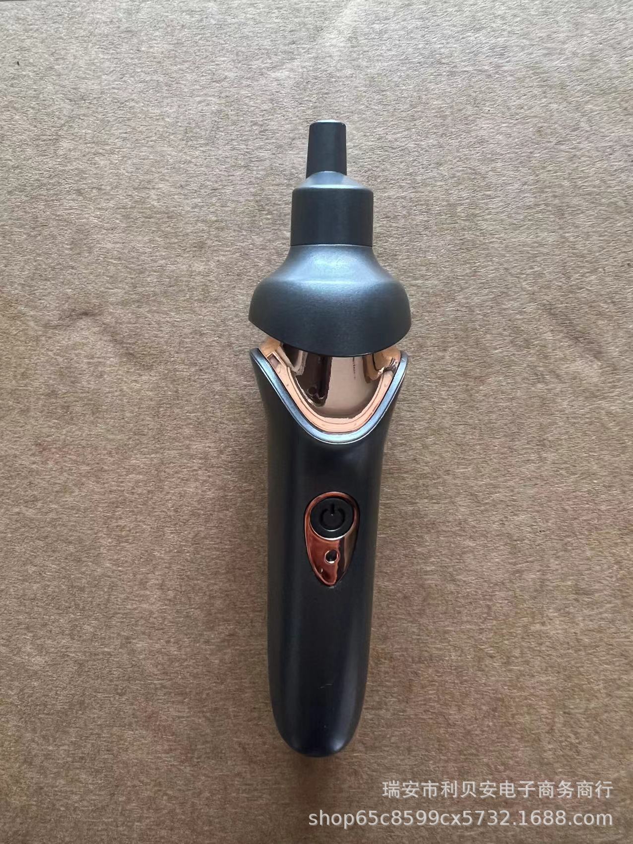 微信图片_20240229105615