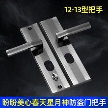 ���η��I�T���� ��ʽ���T����ͨ���ͼӺ������i�װ���235�׾�