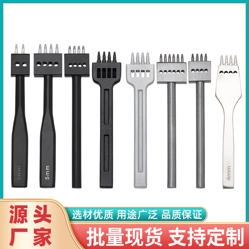 革製の縫い目の穴を開けて黒い列を流します。|undefined