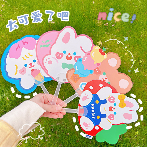 Tengyi Youpin ins cartoon cute bear, rabbit, tiger handle fan student mini portable fan
