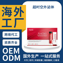 �羳�¼���ԭ�b�M�����������wͯ��Ϟ����ȡ����w��϶���