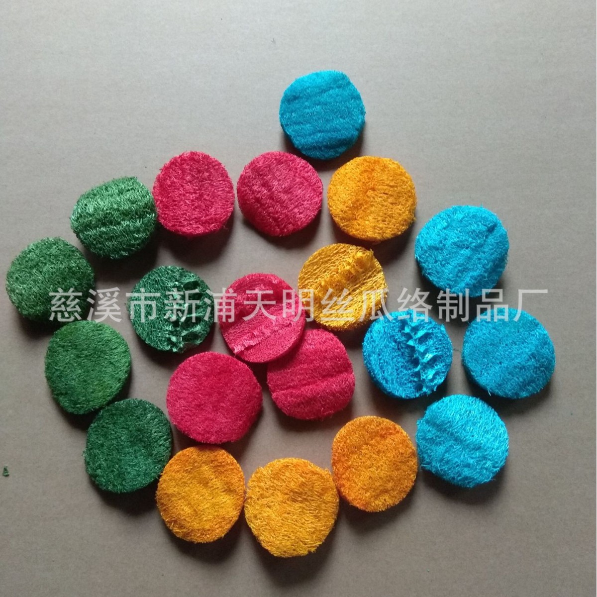 ˿������� ˿�ϳ���ĥ�����