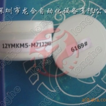 KM5-M7122-M00 YAMAHA�ܷ��� YAMAHA���� KM5-M7122-N0X