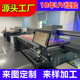 Dongguan flat UV printing inkjet uv color printing acrylic leather colored metal surface graphic logo printing