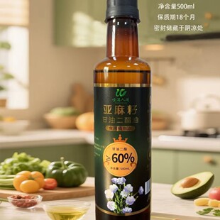 �S��ֱ�Nζ�M���g500���������Ѹ��Ͷ������u�c�ؿ����l���N�YƷ