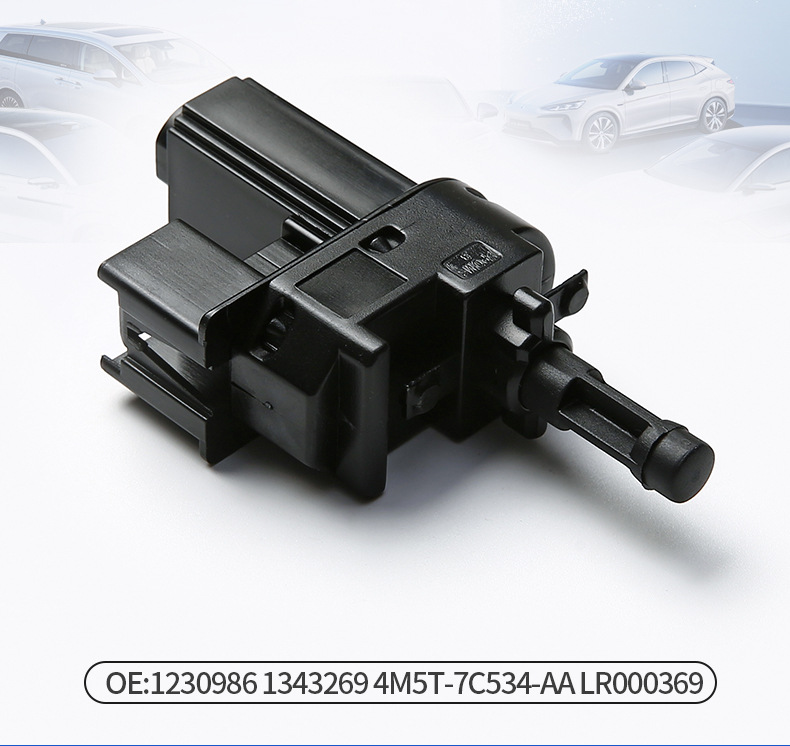 Suitable for Ford Clutch Switch 1230986 1343269 4M5T-7C534-Aa Lr000369