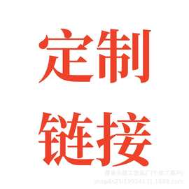 实木工艺品各种规格各种大小尺寸
