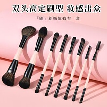 �羳8֧�p�^���yˢ���bܛë�������tˢ��Ӱˢ���ˢ��y���y����