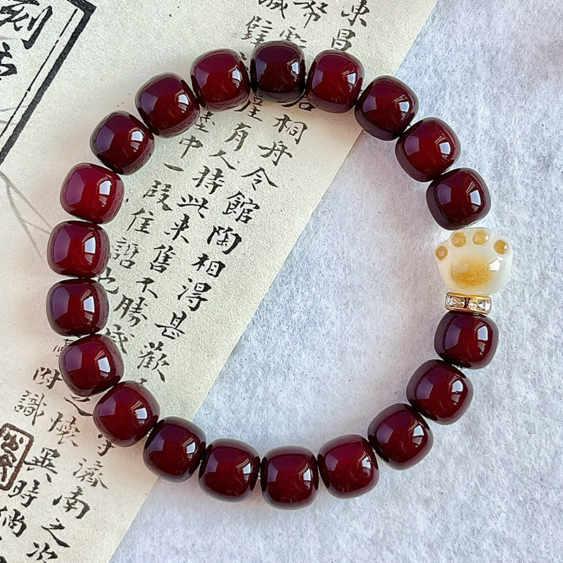 베이다오린 [버킷비즈 단일원]