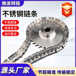 ���P�朗l����ݔ��朗l�ǘ��p����朗l�͸ߜز��P䓹��I����朗l