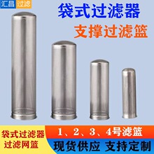 ��ʽ�^�V��֧�ξW�@304���P�1̖2̖�@�_�מV�W3̖4̖�W���Ǽܻ@