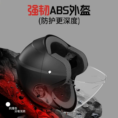 Motosiklet kaskı (dəbilqə) | Winter Warm Windproof Safety Helmet
