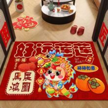 2026�R�꿨ͨ�tɫ�T��ˮ���q�؉|����_�|�T�|�R��󼪏V��|��