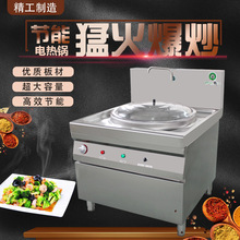 늟��������þƵ깤�Sʳ�ô���늟᳴��偠t��ţ���✫����̨