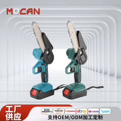 クロスボーダー庭木工ミニ剪定鋸多機能 6inch リチウム電動のこぎり外国貿易家庭用ポータブル無線チェーンソー