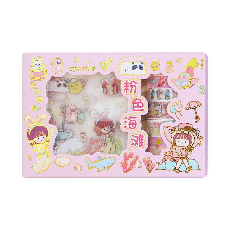 【幻の海】シリーズ