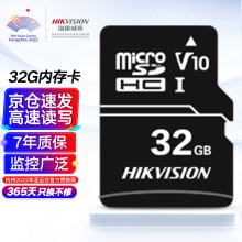 ҕ32Gȴ濨TFMicroSD惦 O&܇ӛ䛃x&z