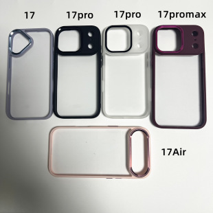 �m���O��18PROMAX�֙C�����۵��z�زĚ���iphone17/16��ܚ�����