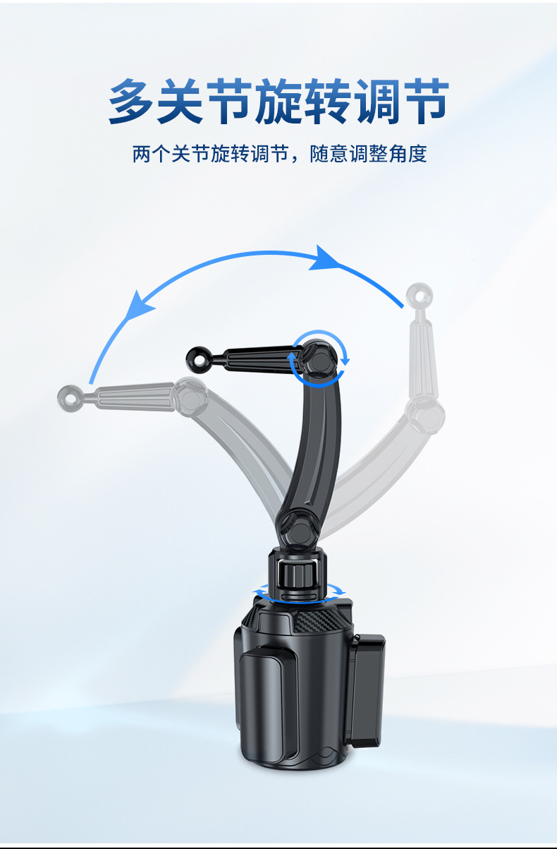 Car fan multifunctional cup holder creative fan mute USB electric fan universal 12V24V car water cup holder