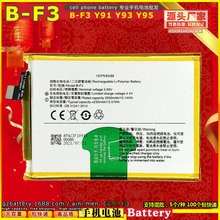 m B-F3 Y91 Y93 Y95 ֙C늰 ֙C늳 cell phone battery