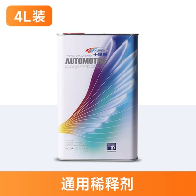 and Stain Cleaning Agent, Super Strong – Avtomobil boyası - neutral-thinner-4l-package-4lbarrel-liquid-paint