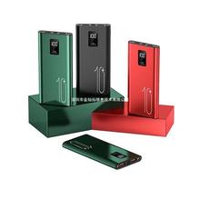 Power Banks For Mobile Phones?͸����늌�20000�������������K