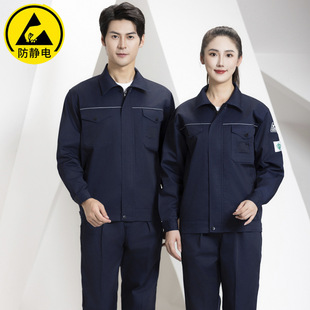 ������o늿�����ʯ�ͻ�������վ�Ӛ�վ��ʯ����������ĥ��Ů�L��