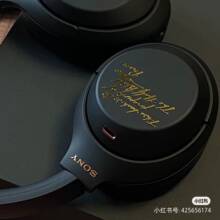 混血王子金属贴sony书头戴式耳机贴纸立体贴wh1000索尼XM5装饰贴4