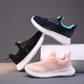 严选儿童网鞋夏季镂空单网中大童运动鞋透气网面男童跑步鞋批发