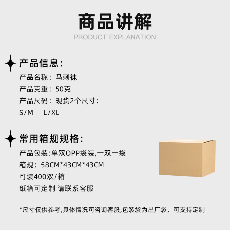 Deportes correr calcetines de compresión calcetines de fútbol calcetines elásticos calcetines de compresión de hombres y mujeres calcetines de compresión calcetines de fascia inferior del pie al por mayor