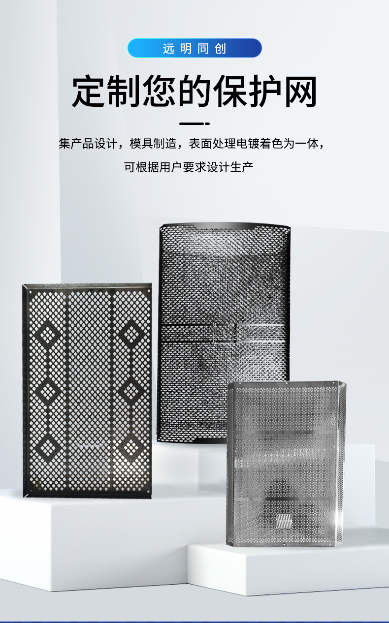 O1CN01imWYPP1HjF96p3bVb_!!2219866150793-0-cib.jpg?__r__=1750321155801