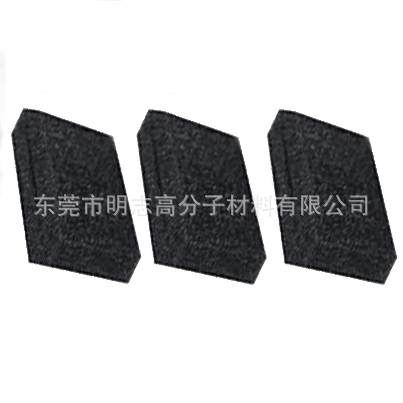 消声器过滤海绵 吸尘器黑色过滤棉配件 吸尘器噪音扩散器用海绵