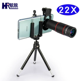 望远镜;手机镜头;测距仪