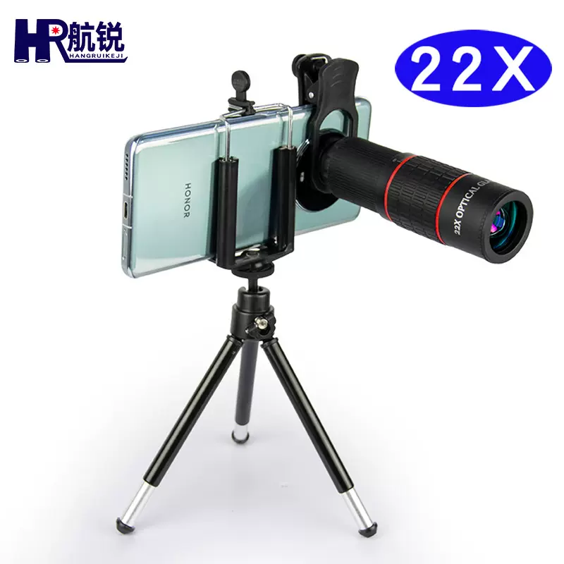 工厂批发演唱会望远镜22倍手机拍照望远镜镜头小巧可摄影望远镜