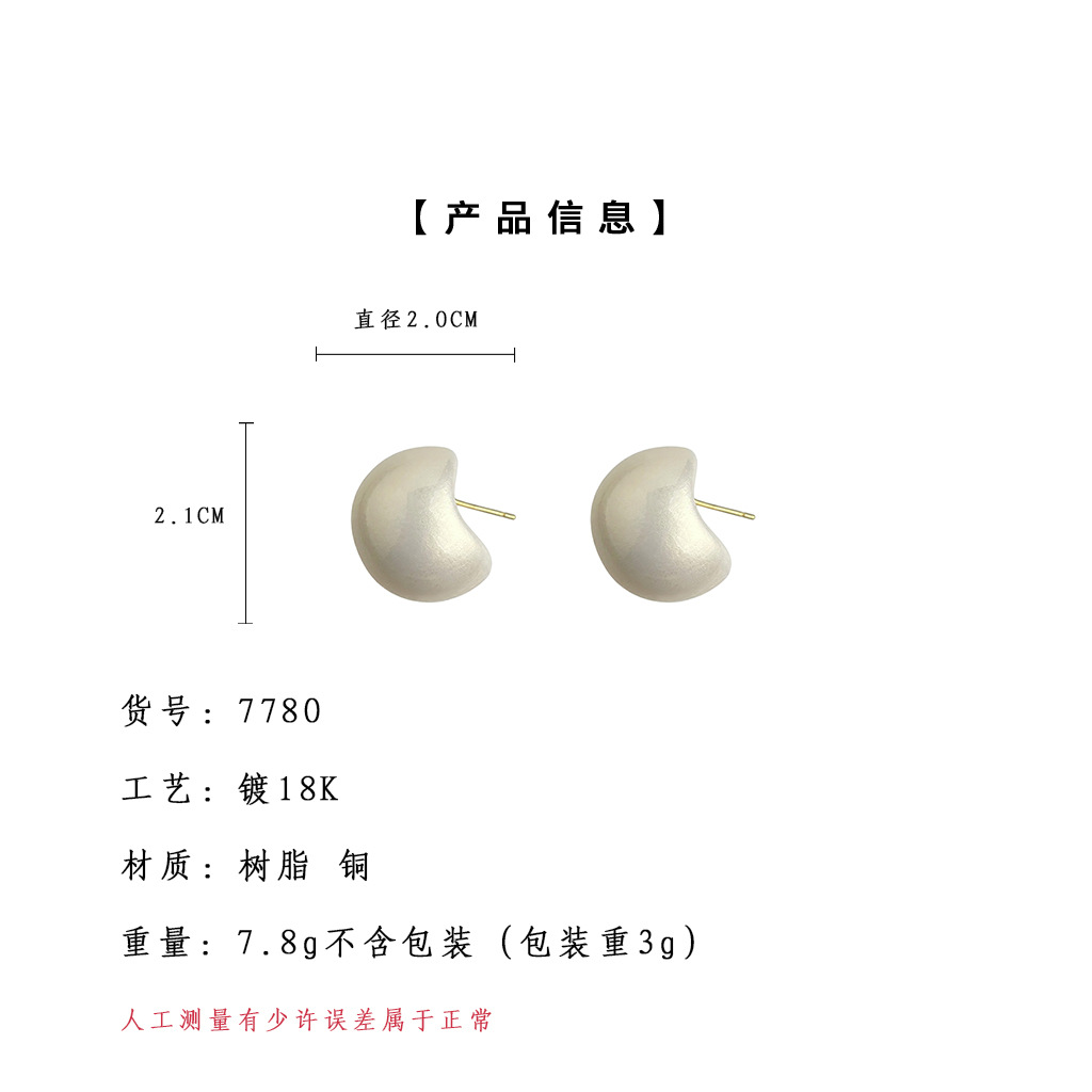 脚还.jpg