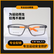 �\�ӳ��pTR90��ҕ���R��Ůͬ�����Ȕ���@�������ܲ�����R��