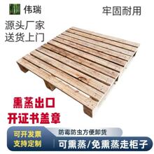 �}�����D��܇ľ�бP؛�ܰ��\��ľ�бP������Ѭ��ľ�г��حh����z